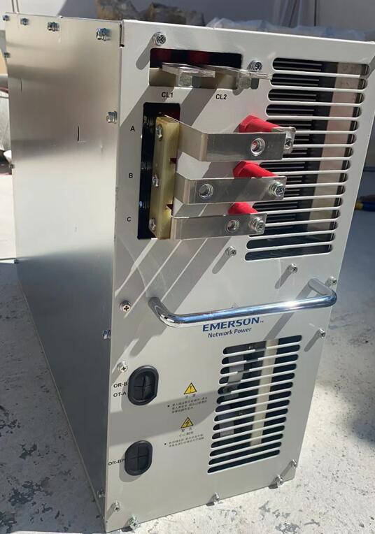  Emerson Power Unit GM200AN